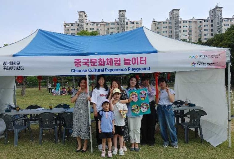 【图片新闻】韩国忠南大学孔子学院受邀参加当地国际文化展示活动